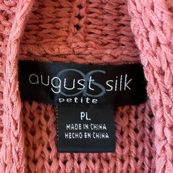 August Silk One-Button Cardigan - Picture 2 of 3